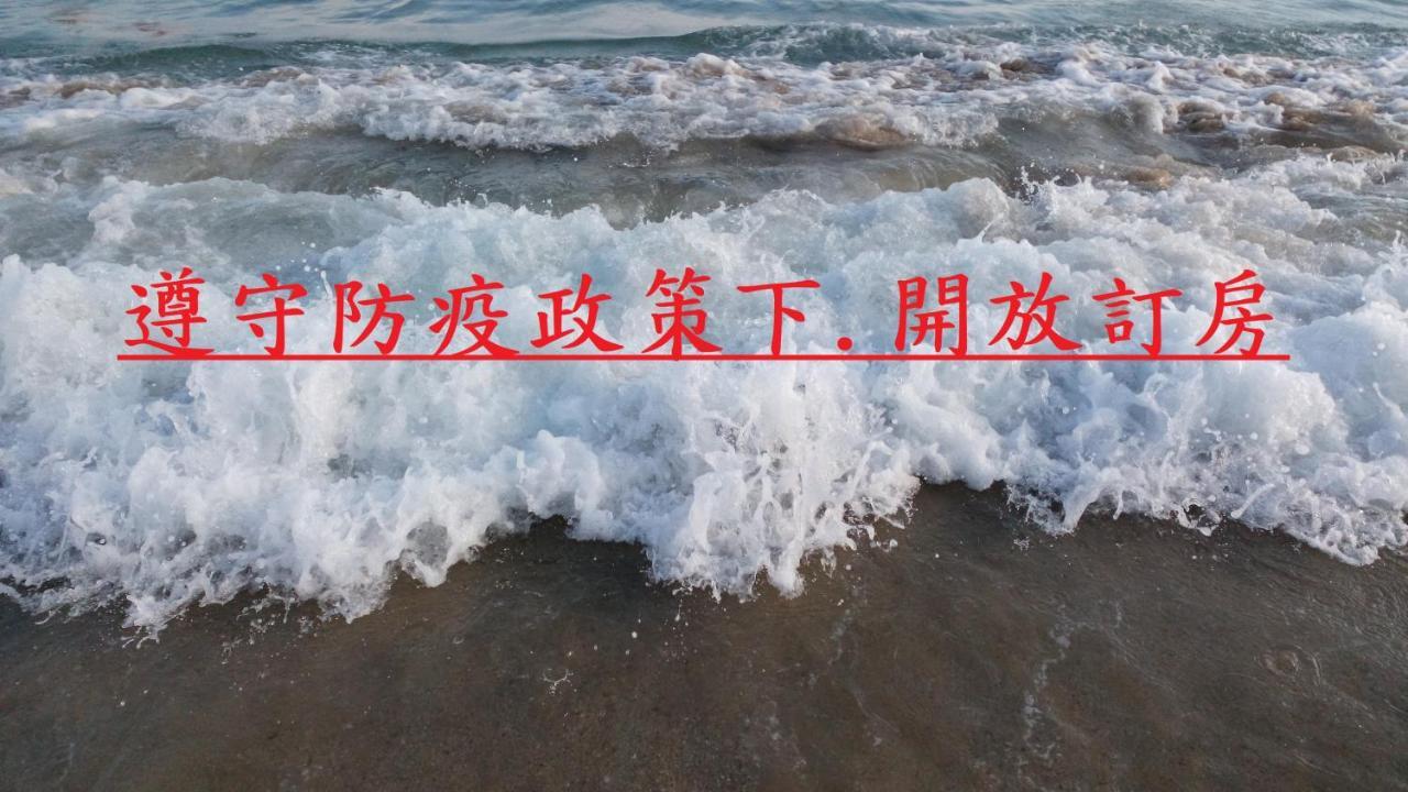העיר העתיקה הנגצ'ון Jia Yuan Homestay מראה חיצוני תמונה